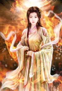 轉世為樹