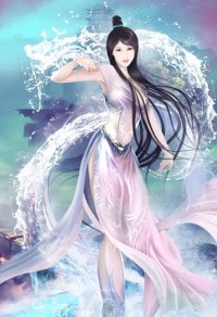 仙焰