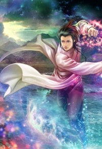 阴阳同修(合作)